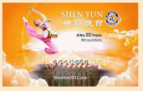 Events-ShenYun